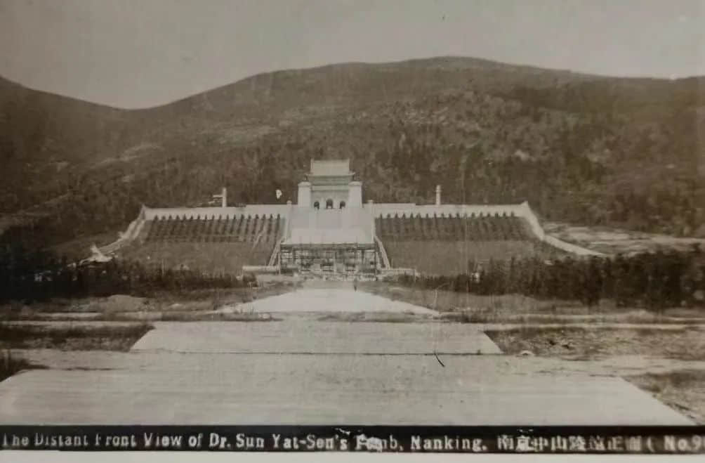 说说中大捐赠给南京中山陵的铜鼎 || 荔人行 说说中大捐赠给南京中山陵的铜鼎 || 荔人行