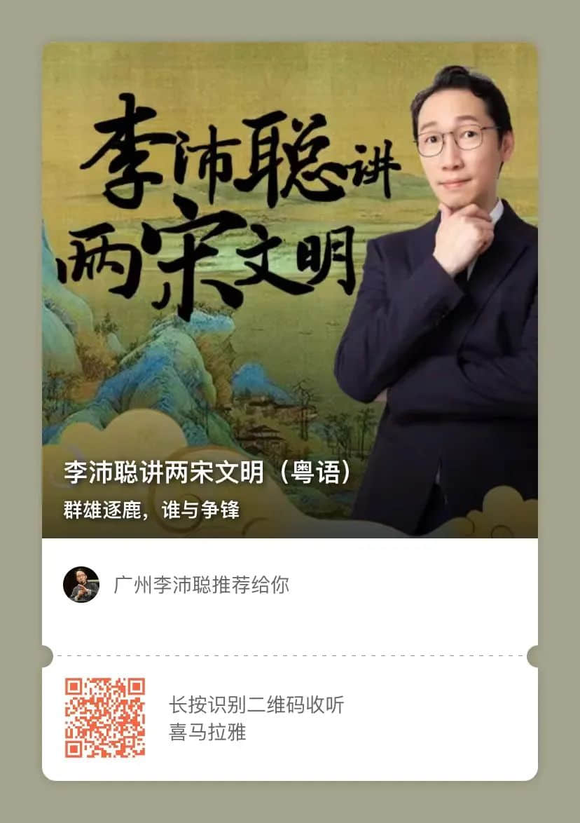 明明有免费，为什么还要付费？