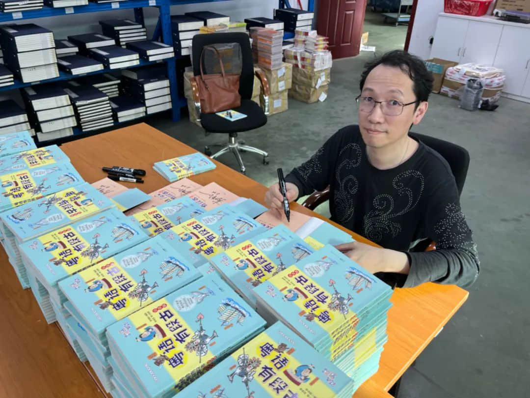 一生总有第一次