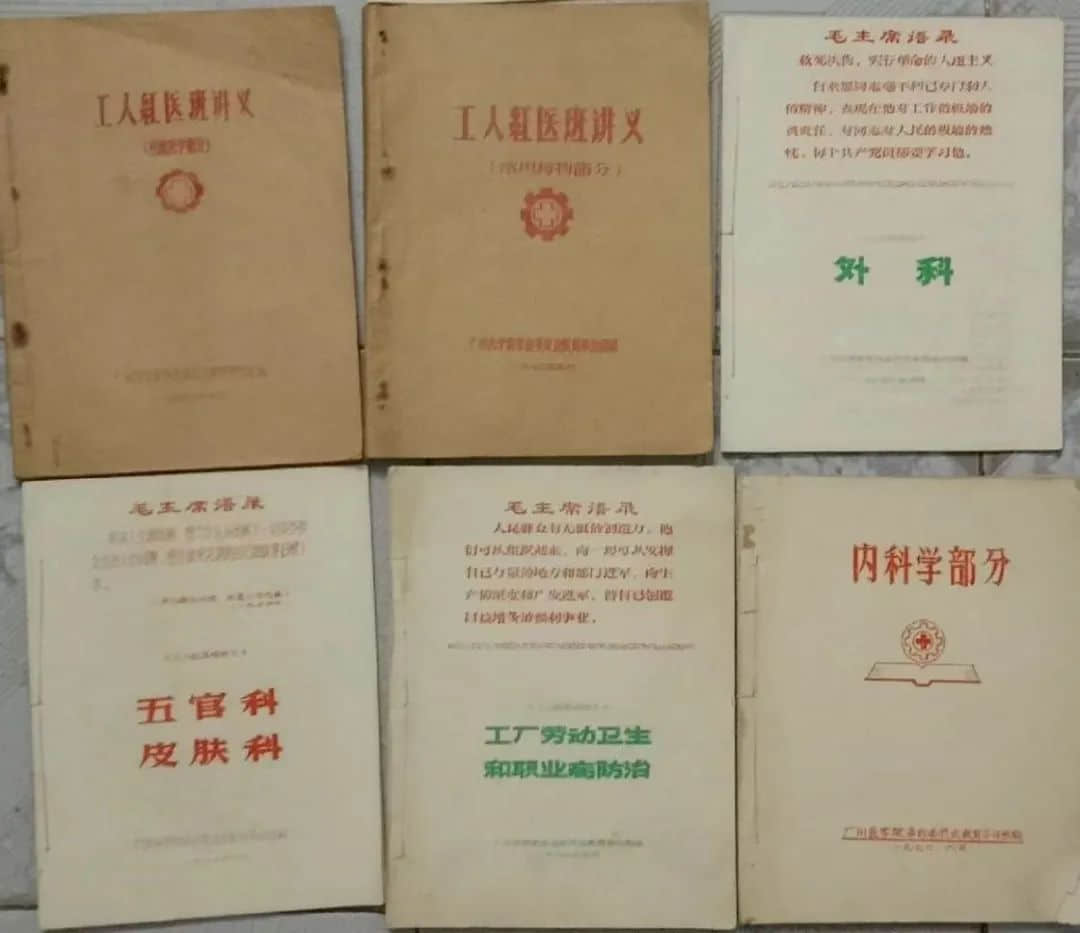 从老电影《红雨》说到新陶芳 || 荔人行 从老电影《红雨》说到新陶芳 || 荔人行