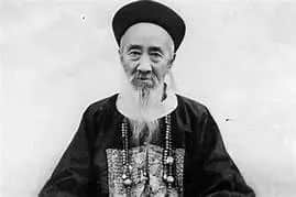 广雅书院的园林 美得让人不敢不读书 || 冯沛祖