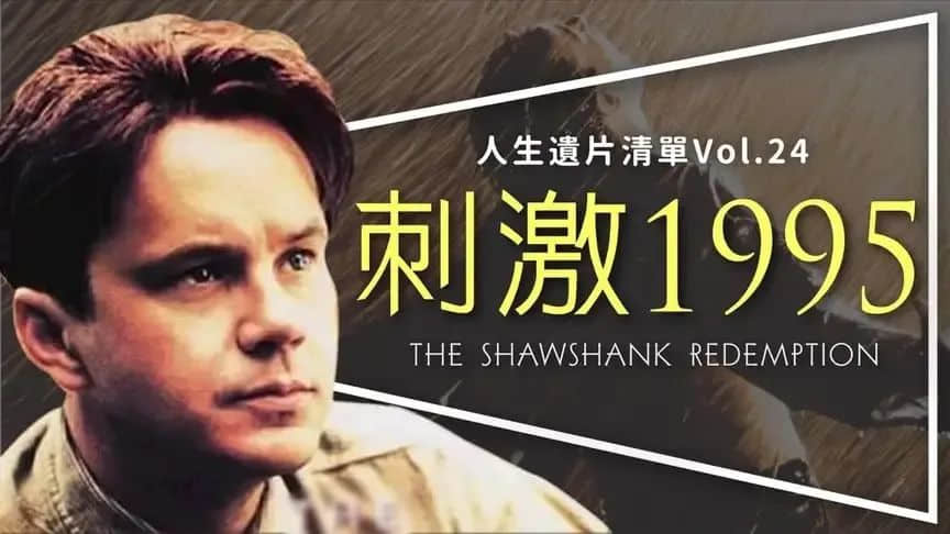 从《饭气攻心》到《还是觉得你最好》,改了名也丢了魂? 从《饭气攻心》到《还是觉得你最好》,改了名也丢了魂?