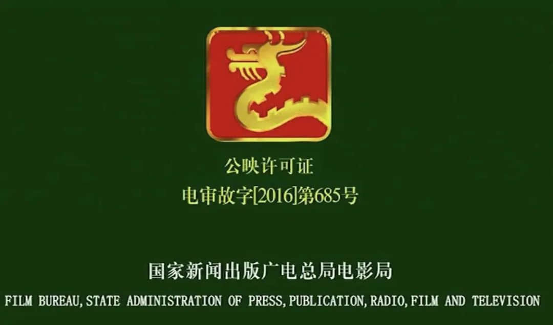 从《饭气攻心》到《还是觉得你最好》,改了名也丢了魂? 从《饭气攻心》到《还是觉得你最好》,改了名也丢了魂?