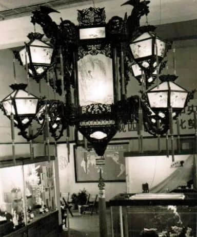 记广州宫灯工艺厂兴衰 || 莫泽辉 记广州宫灯工艺厂兴衰 || 莫泽辉