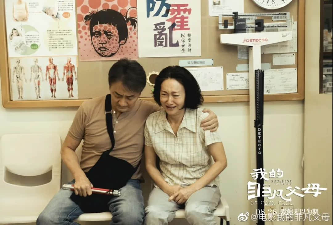 从《饭气攻心》到《还是觉得你最好》,改了名也丢了魂? 从《饭气攻心》到《还是觉得你最好》,改了名也丢了魂?