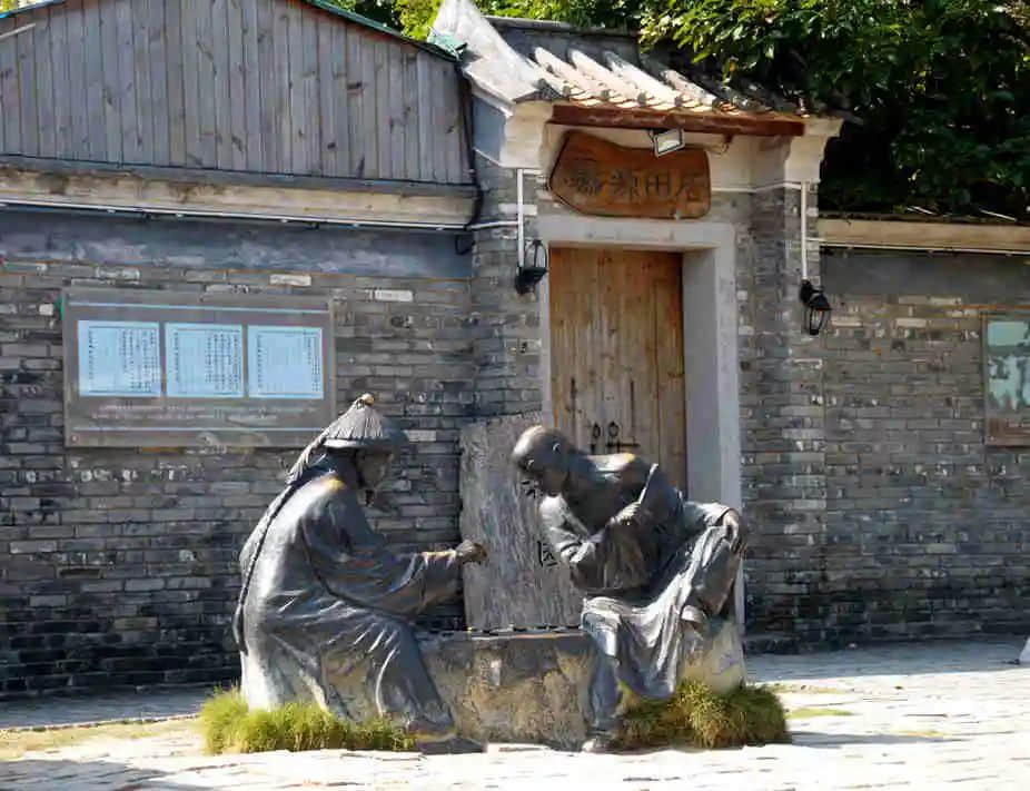 深圳往事:唯有读书高 深圳往事:唯有读书高