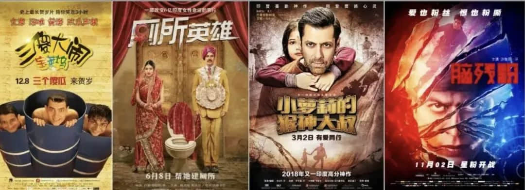 从《饭气攻心》到《还是觉得你最好》,改了名也丢了魂? 从《饭气攻心》到《还是觉得你最好》,改了名也丢了魂?