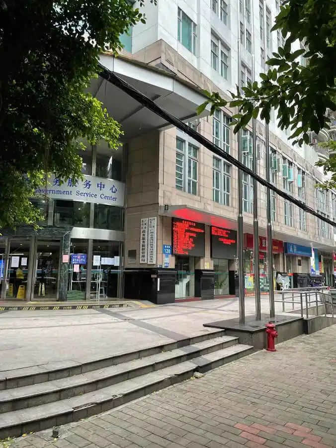 逢源路华侨公寓话旧 || 荔人行 逢源路华侨公寓话旧 || 荔人行