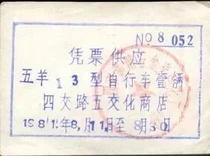 时隔三十年,海珠桥再现浩浩荡荡的单车大军…… 时隔三十年,海珠桥再现浩浩荡荡的单车大军……