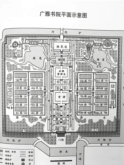 广雅书院的园林 美得让人不敢不读书 || 冯沛祖