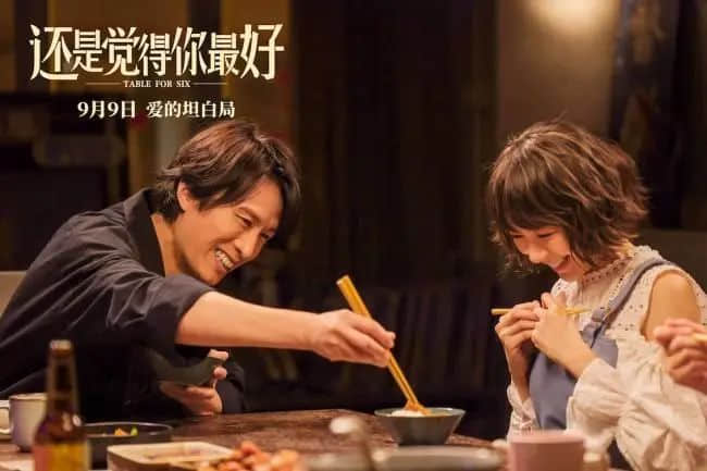 栋笃笑称神的黄子华,离拍电影称帝还差多远? 栋笃笑称神的黄子华,离拍电影称帝还差多远?