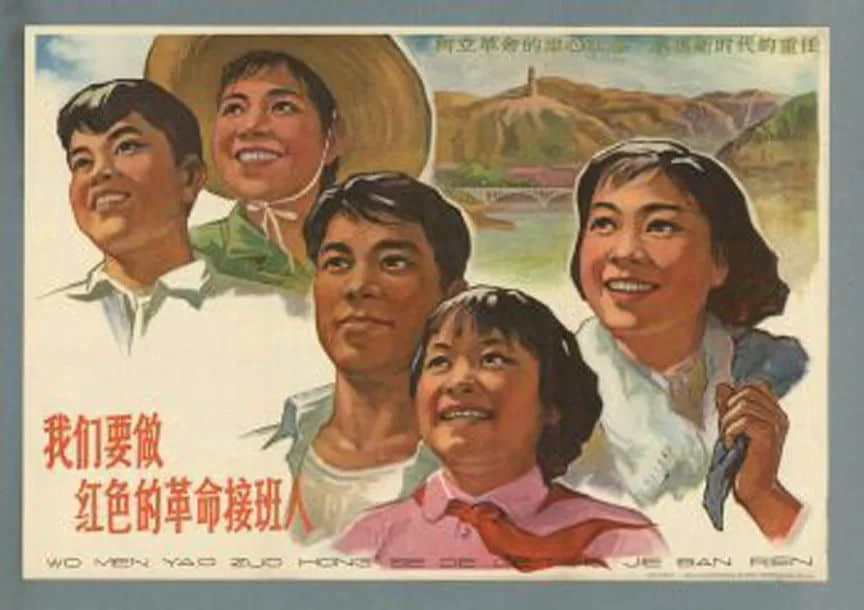 消失了的51中,消失不了的记忆 || 舒夫佳 消失了的51中,消失不了的记忆 || 舒夫佳