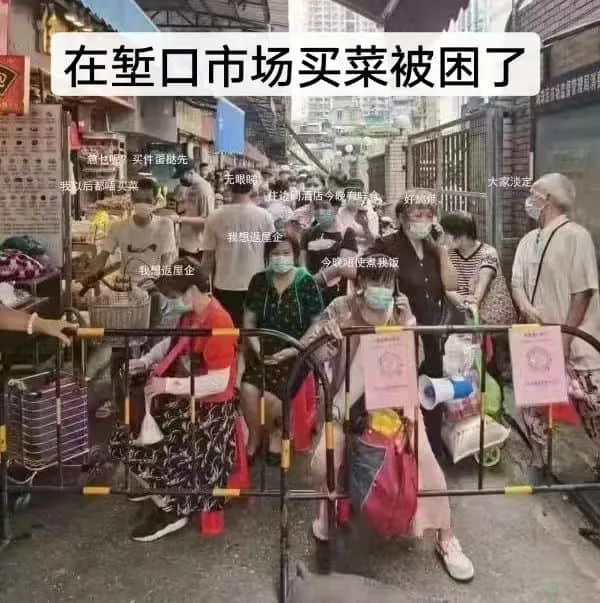 时隔三十年,海珠桥再现浩浩荡荡的单车大军…… 时隔三十年,海珠桥再现浩浩荡荡的单车大军……