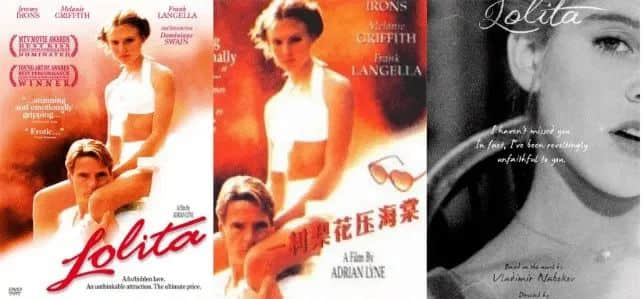 从《饭气攻心》到《还是觉得你最好》,改了名也丢了魂? 从《饭气攻心》到《还是觉得你最好》,改了名也丢了魂?