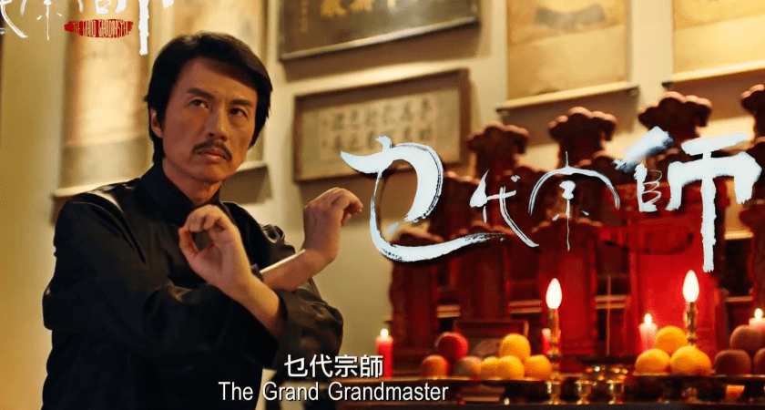 栋笃笑称神的黄子华,离拍电影称帝还差多远? 栋笃笑称神的黄子华,离拍电影称帝还差多远?