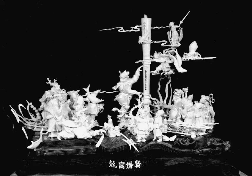 广府牙雕奇才“何九仙” || 莫泽辉 广府牙雕奇才“何九仙” || 莫泽辉