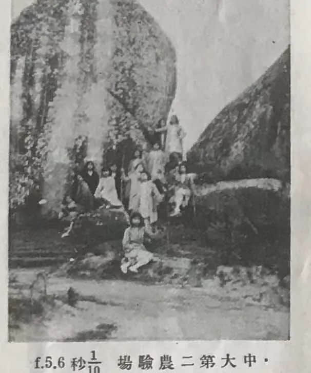 89年前,香港一名中学生眼中的广州 || 荔人行 89年前,香港一名中学生眼中的广州 || 荔人行