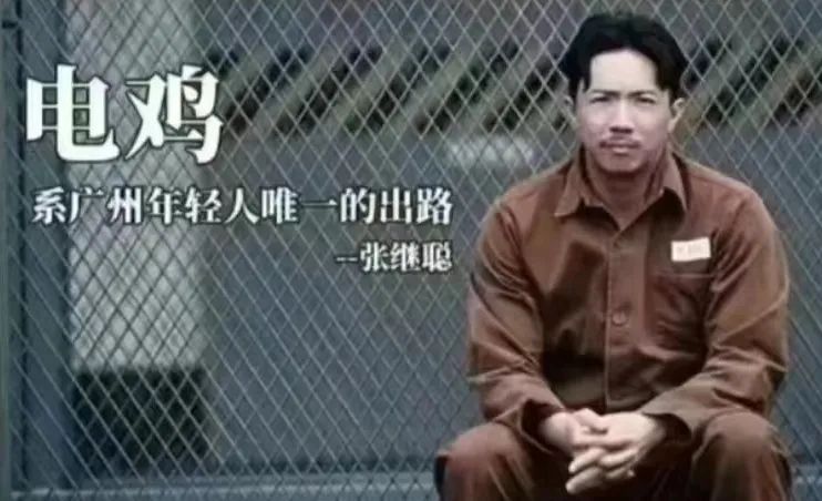 首届港产表情包颁奖典礼,里面边个系你最爱? 首届港产表情包颁奖典礼,里面边个系你最爱?