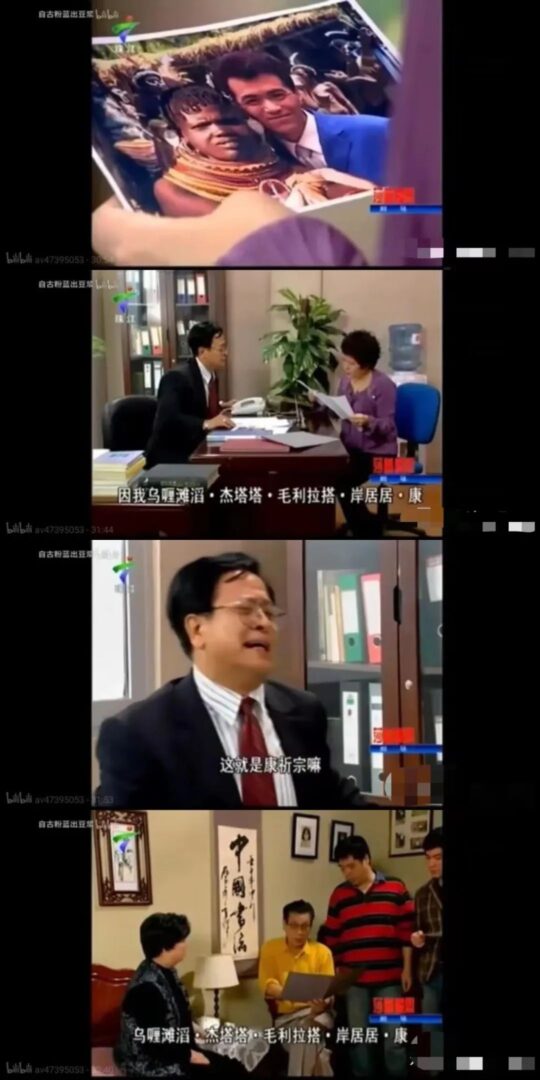 20年痛失5位演员,《外来媳妇本地郎》该如何拍下去? 20年痛失5位演员,《外来媳妇本地郎》该如何拍下去?