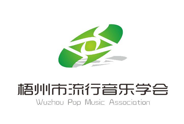 粤桂音乐榜2021云上呈献年度表彰有声有色 粤桂音乐榜2021云上呈献年度表彰有声有色