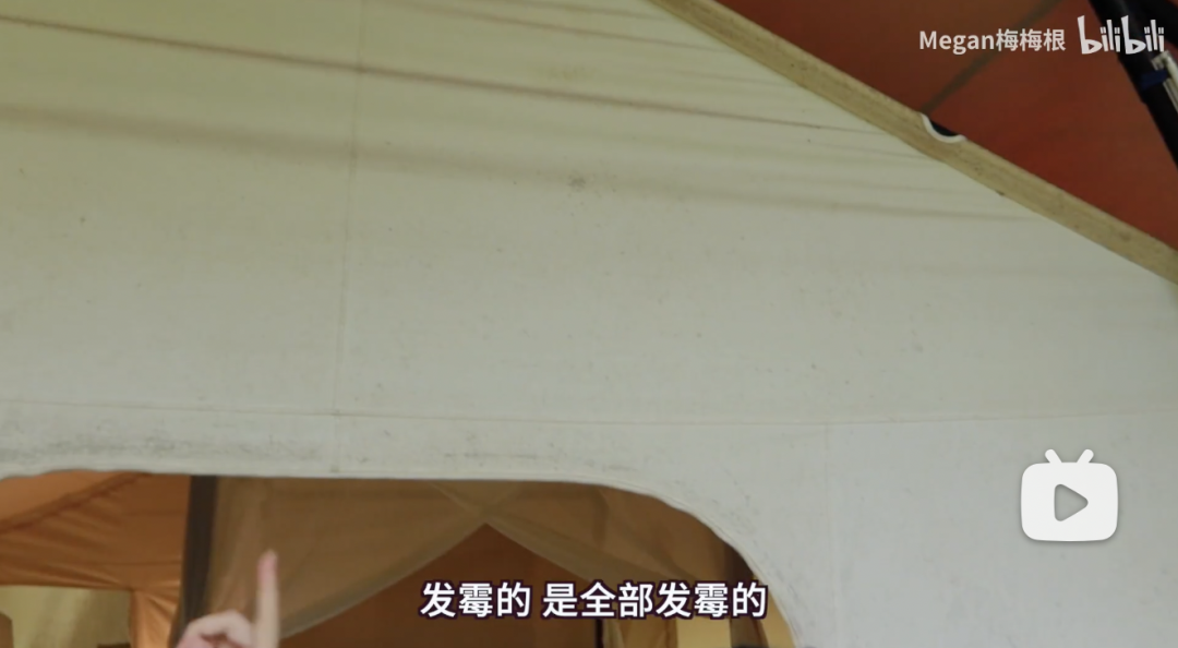 假期一帐难求,露营在广州还能火多久? 假期一帐难求,露营在广州还能火多久?