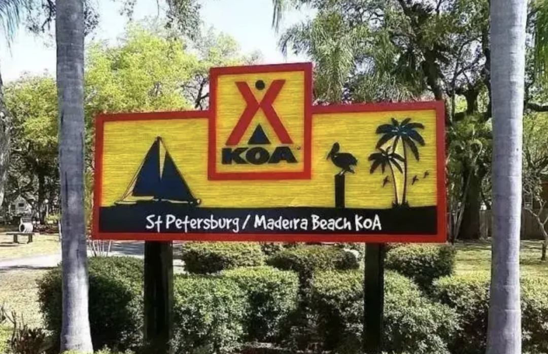 假期一帐难求,露营在广州还能火多久? 假期一帐难求,露营在广州还能火多久?