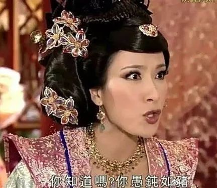 首届港产表情包颁奖典礼,里面边个系你最爱? 首届港产表情包颁奖典礼,里面边个系你最爱?