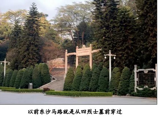 大东门记忆 大东门记忆