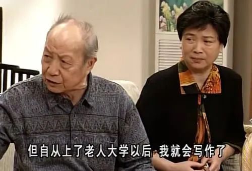 20年痛失5位演员,《外来媳妇本地郎》该如何拍下去? 20年痛失5位演员,《外来媳妇本地郎》该如何拍下去?