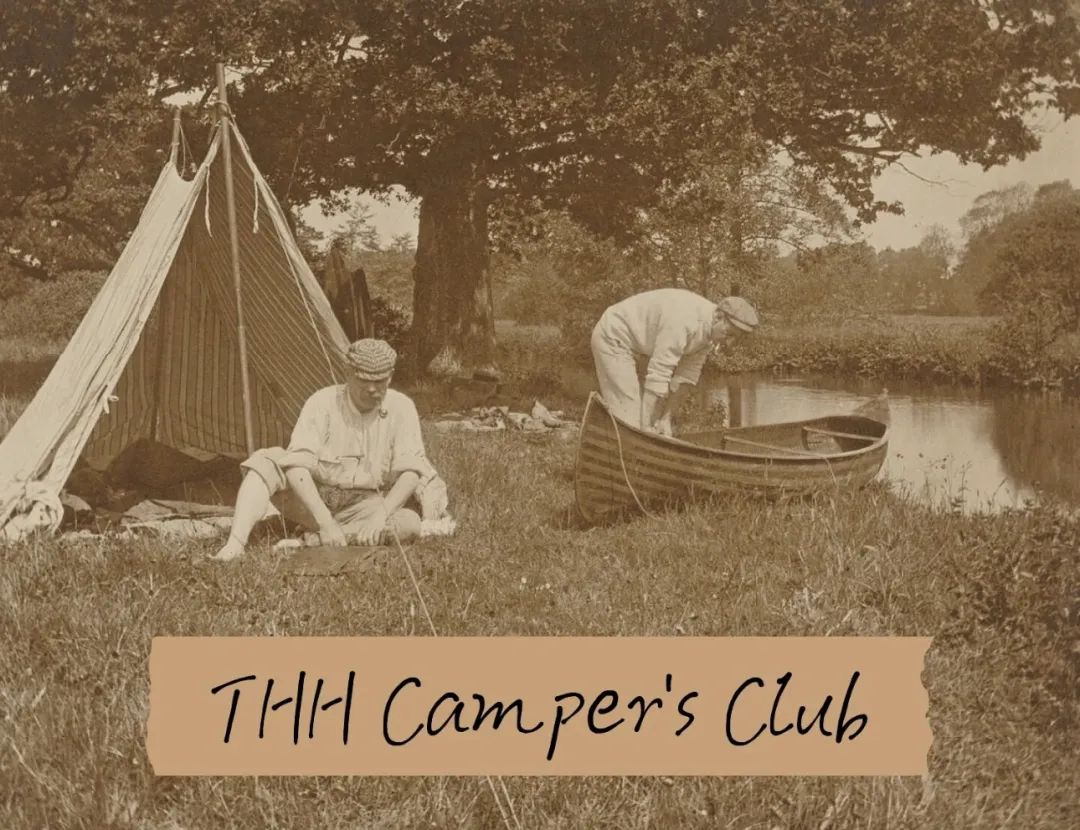 假期一帐难求,露营在广州还能火多久? 假期一帐难求,露营在广州还能火多久?