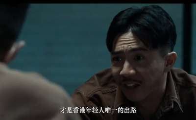 首届港产表情包颁奖典礼,里面边个系你最爱? 首届港产表情包颁奖典礼,里面边个系你最爱?