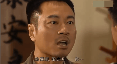 首届港产表情包颁奖典礼,里面边个系你最爱? 首届港产表情包颁奖典礼,里面边个系你最爱?