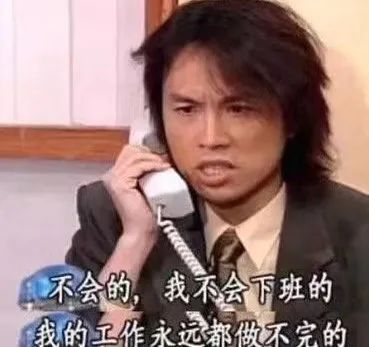 首届港产表情包颁奖典礼,里面边个系你最爱? 首届港产表情包颁奖典礼,里面边个系你最爱?