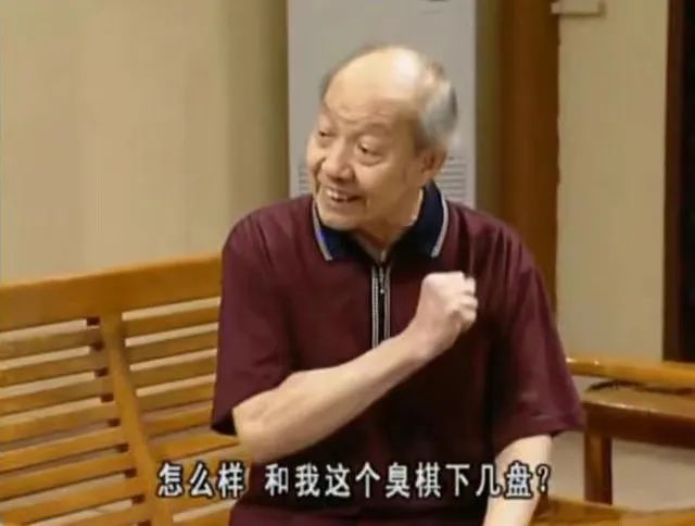 20年痛失5位演员,《外来媳妇本地郎》该如何拍下去? 20年痛失5位演员,《外来媳妇本地郎》该如何拍下去?