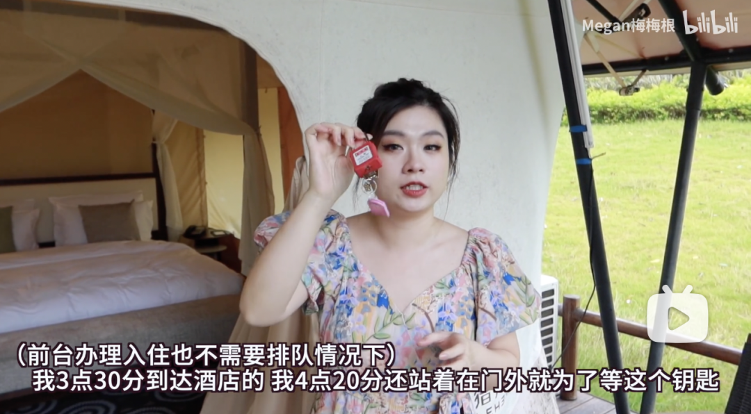 假期一帐难求,露营在广州还能火多久? 假期一帐难求,露营在广州还能火多久?