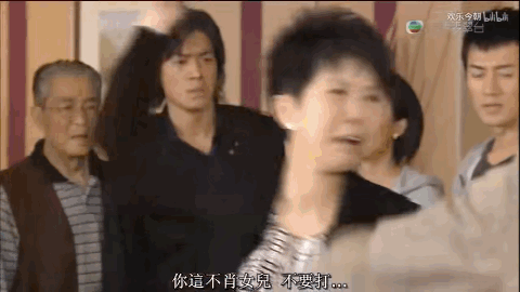 首届港产表情包颁奖典礼,里面边个系你最爱? 首届港产表情包颁奖典礼,里面边个系你最爱?