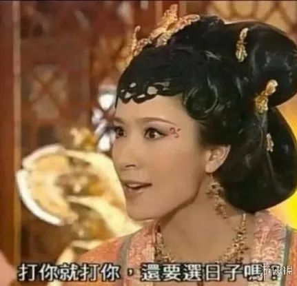 首届港产表情包颁奖典礼,里面边个系你最爱? 首届港产表情包颁奖典礼,里面边个系你最爱?