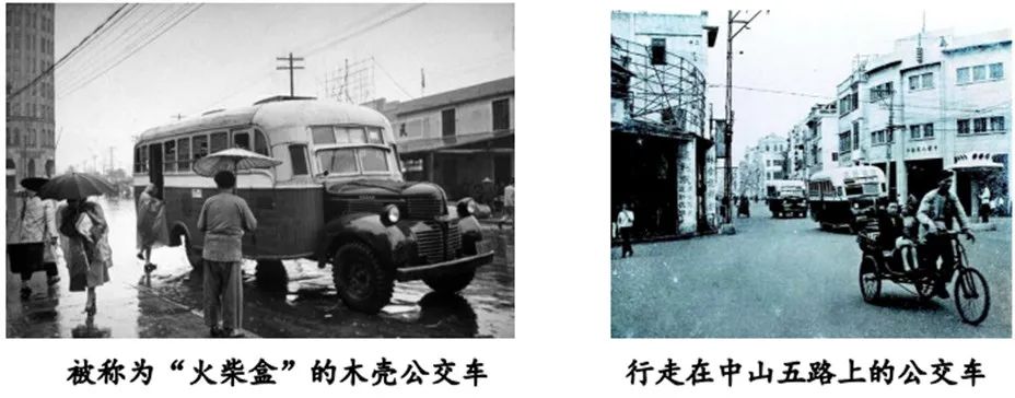 大东门记忆 大东门记忆