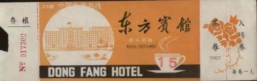 逐渐凋零的广州音乐茶座:曾见证着那个回不去的八十年代 逐渐凋零的广州音乐茶座:曾见证着那个回不去的八十年代