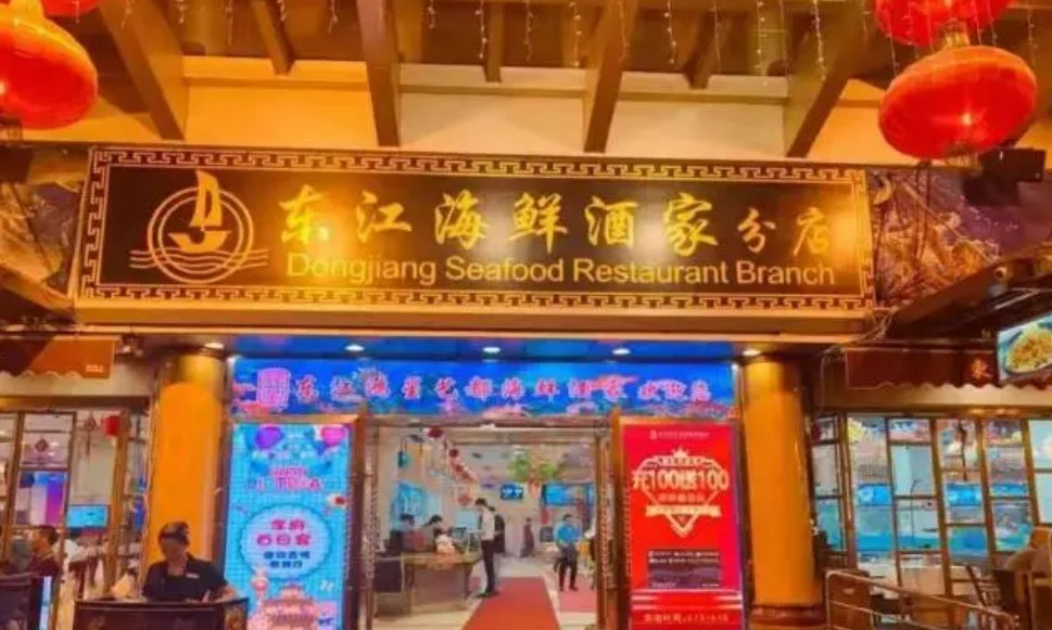 逐渐凋零的广州音乐茶座:曾见证着那个回不去的八十年代 逐渐凋零的广州音乐茶座:曾见证着那个回不去的八十年代