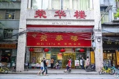 逐渐凋零的广州音乐茶座:曾见证着那个回不去的八十年代 逐渐凋零的广州音乐茶座:曾见证着那个回不去的八十年代