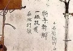 广州的城中村很乱?这个不法之地才真的会超出你想象…… 广州的城中村很乱?这个不法之地才真的会超出你想象……