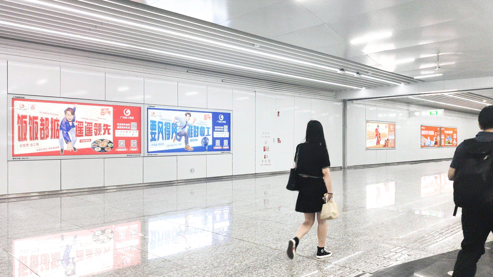 广货:过去用的是情怀,现在用的是潮流! 广货:过去用的是情怀,现在用的是潮流!