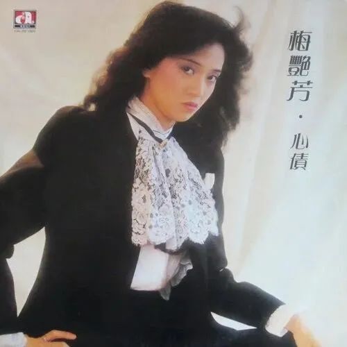 如果没有顾嘉煇和黄霑，还会有粤语歌黄金时代吗？