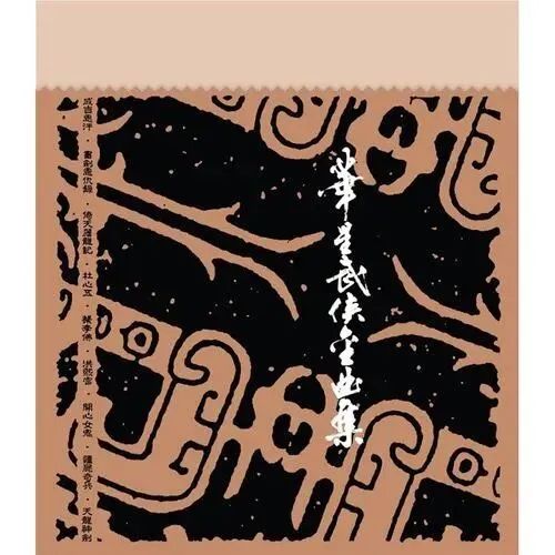 如果没有顾嘉煇和黄霑，还会有粤语歌黄金时代吗？