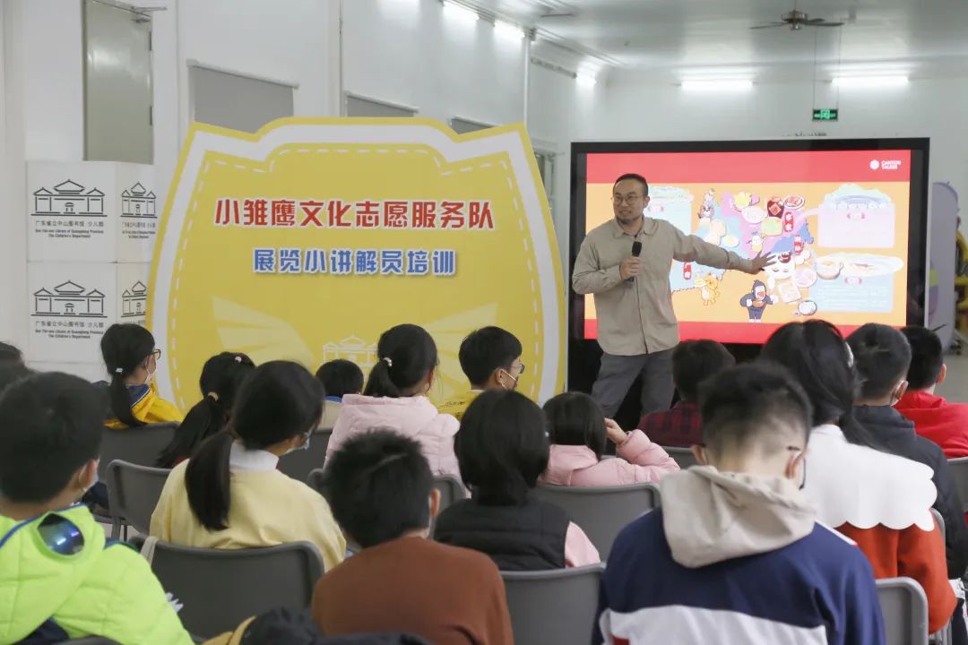 开展啦!岭南符号知多少?老广新游画你知! 开展啦!岭南符号知多少?老广新游画你知!