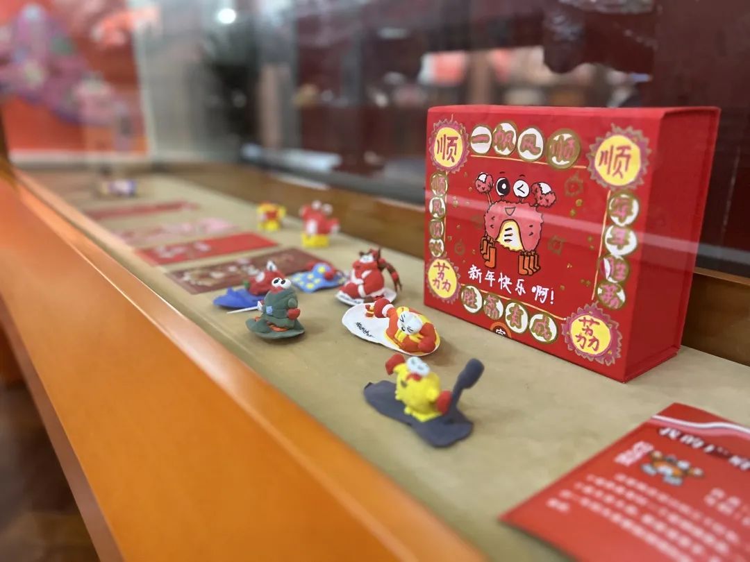 开展啦!岭南符号知多少?老广新游画你知! 开展啦!岭南符号知多少?老广新游画你知!