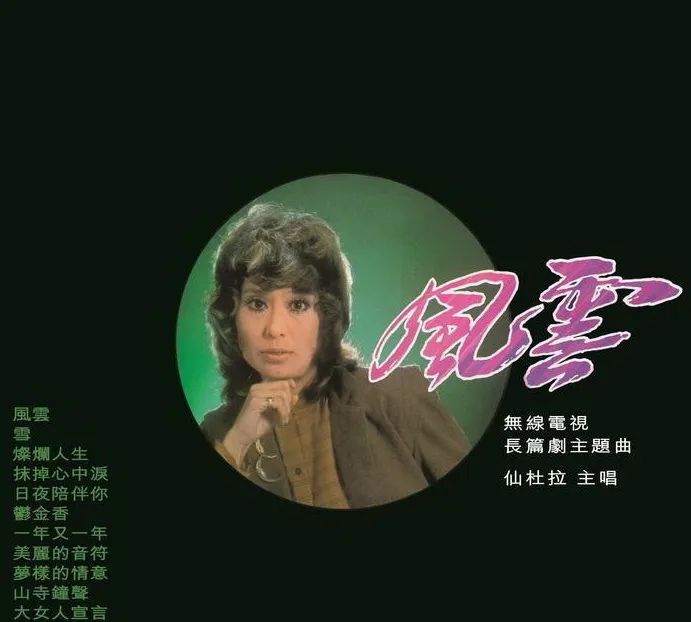 如果没有顾嘉煇和黄霑，还会有粤语歌黄金时代吗？