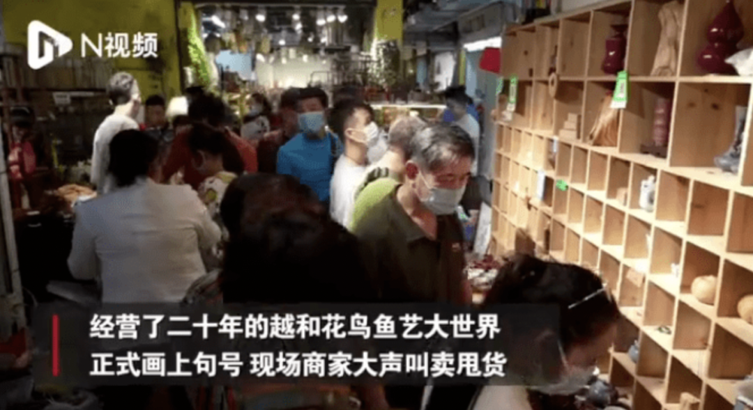 只有安琪儿和精神病院?这是对芳村的最大误解! 只有安琪儿和精神病院?这是对芳村的最大误解!