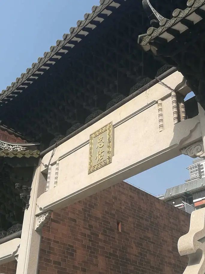 旗下佬当城隍 || 朱广 旗下佬当城隍 || 朱广